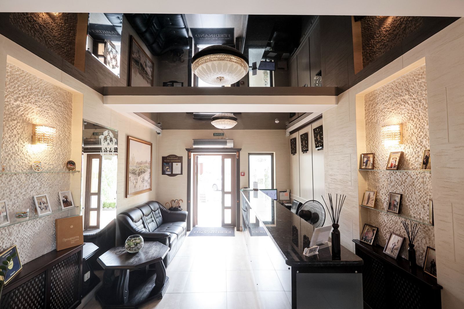 Ресторан Фердінанд